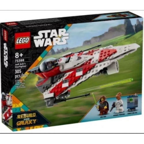 LEGO - Star Wars - Le chasseur stellaire de Jedi Bob 