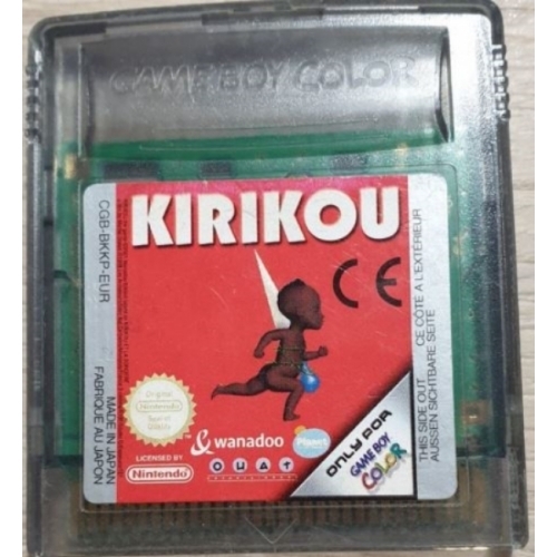 KIRIKOU GAME BOY COLOR LOOSE 