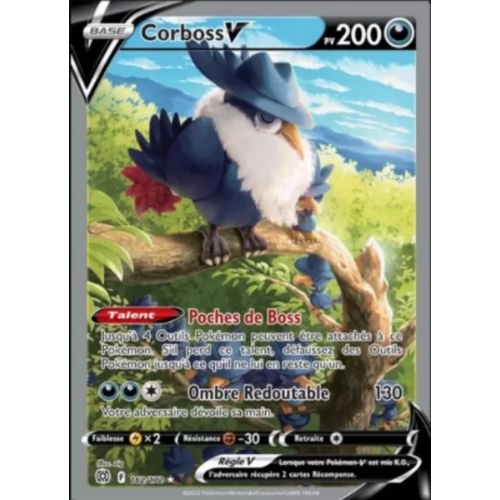 CORBOSS V PV200 162/172