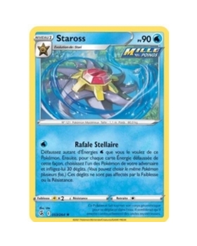 STAROSS 90PV 053/264