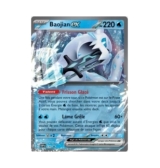 BAOJIAN EX PV220 030