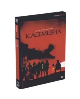 Kagemusha DVD 
