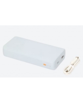 BATTERIE EXTERNE XTORM 20.000MAH CHARGE RAPIDE BLANC 