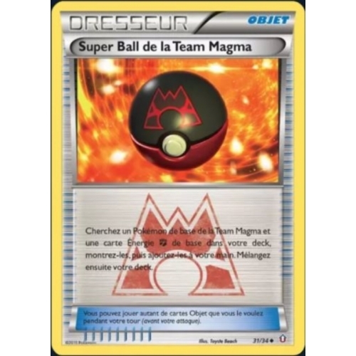 SUPER BALL DE LA TEAM MAGMA 31/34