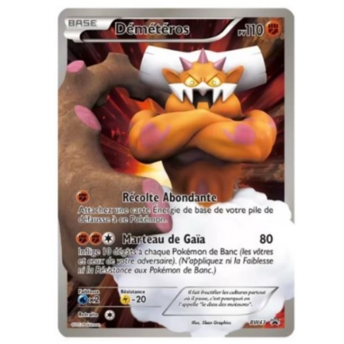 DEMETEROS 110PV BW43