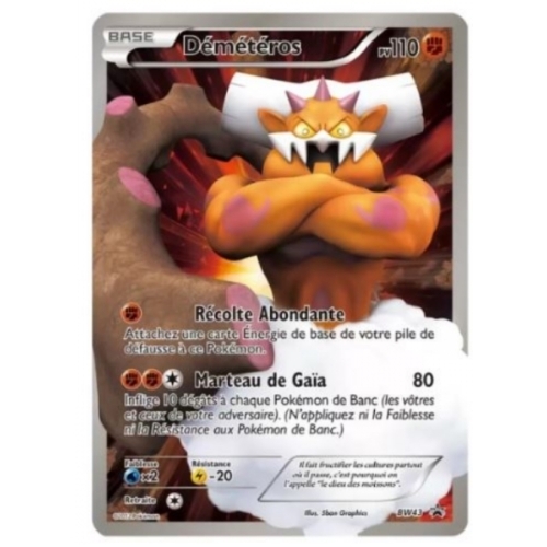 DEMETEROS 110PV BW43