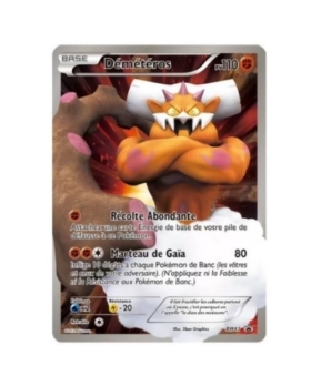 DEMETEROS 110PV BW43