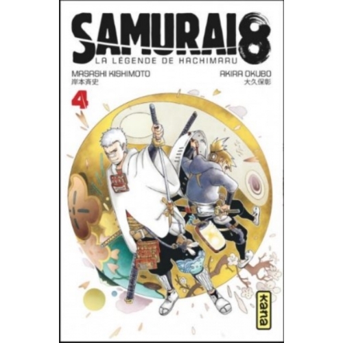 Samurai 8 - la légende de Hachimaru Tome 4