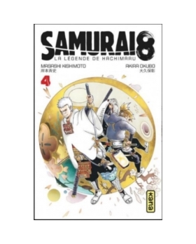 Samurai 8 - la légende de Hachimaru Tome 4