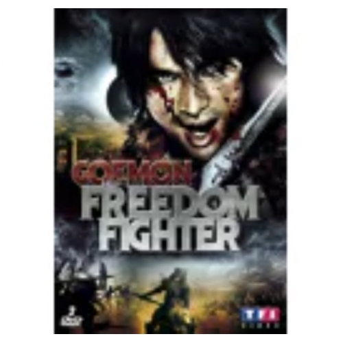 Goemon, The Freedom Fighter DVD