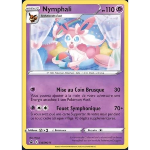 NYMPHALI 110PV SWSH211