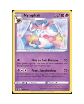 NYMPHALI 110PV SWSH211