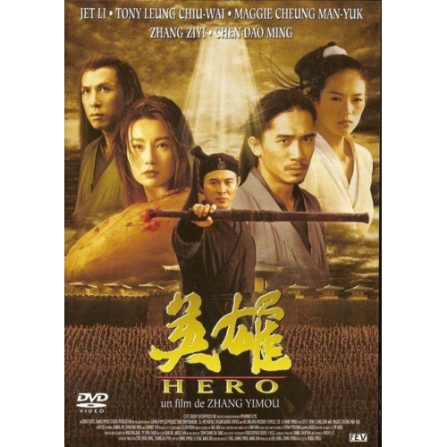 Hero dvd 