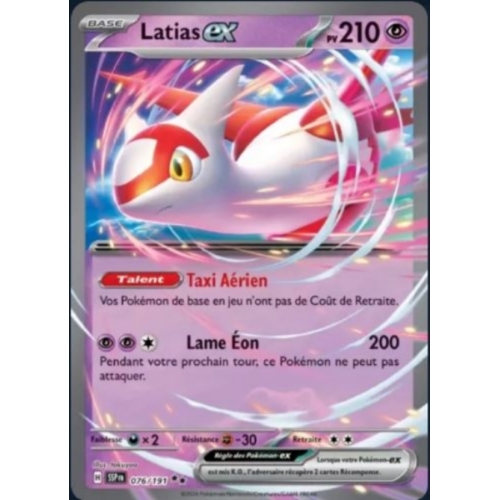LATIAS EX 210PV 076/191