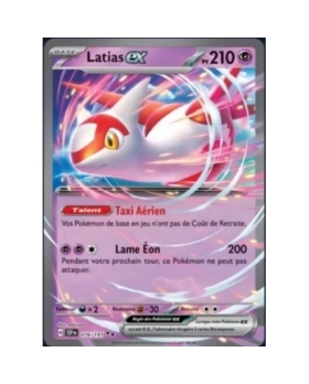 LATIAS EX 210PV 076/191