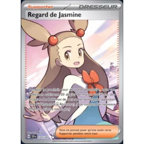 REGARD DE JASMINE 233/191