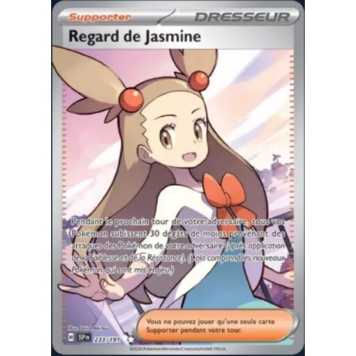 REGARD DE JASMINE 233/191