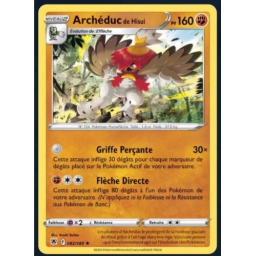 ARCHEDUC DE HISUI PV160 082/189
