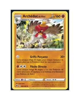 ARCHEDUC DE HISUI PV160 082/189