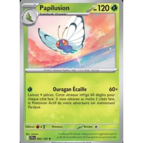 PAPILUSION PV 120 003/159