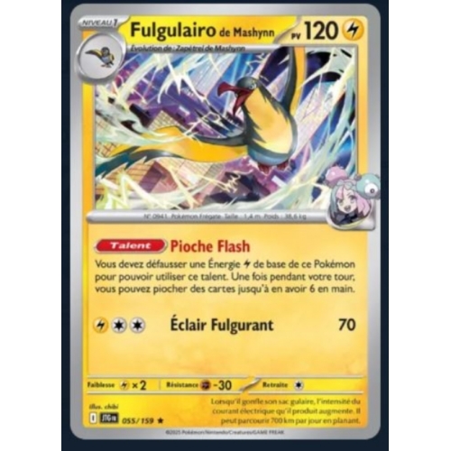 FULGULAIRO DE MASHYINN PV120 055/159