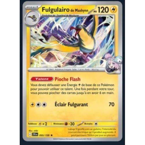 FULGULAIRO DE MASHYINN PV120 055/159