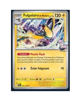 FULGULAIRO DE MASHYINN PV120 055/159