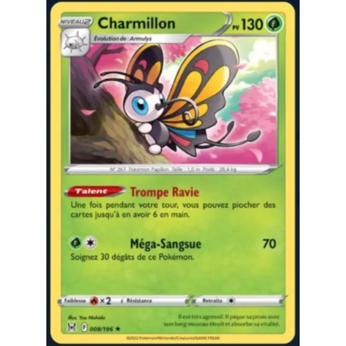 CHARMILLON PV130 008/196