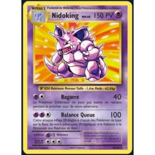 NIDOKING PV150 45/108