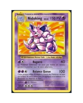NIDOKING PV150 45/108