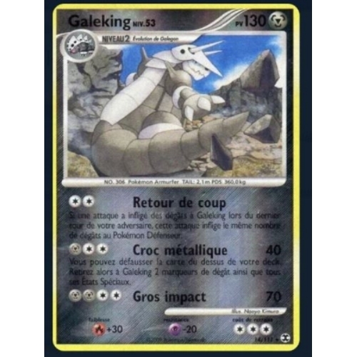 GALEKING PV130 14/111