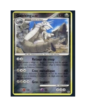 GALEKING PV130 14/111