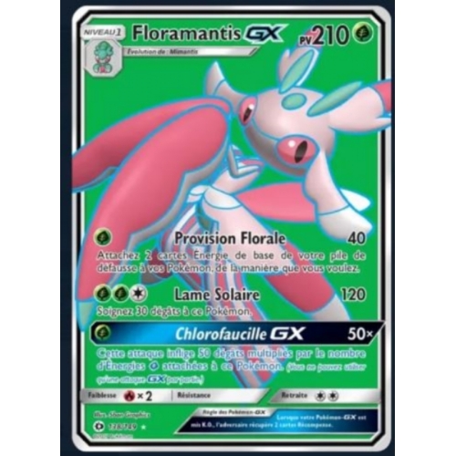 FLORAMANTIS GX PV210 138/149