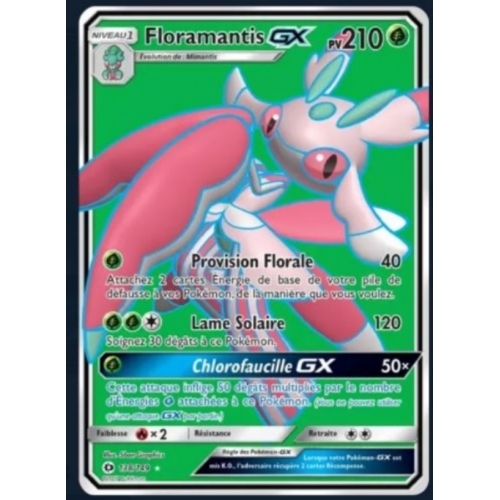 FLORAMANTIS GX PV210 138/149