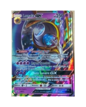 LUNALA GX PV250 SM17