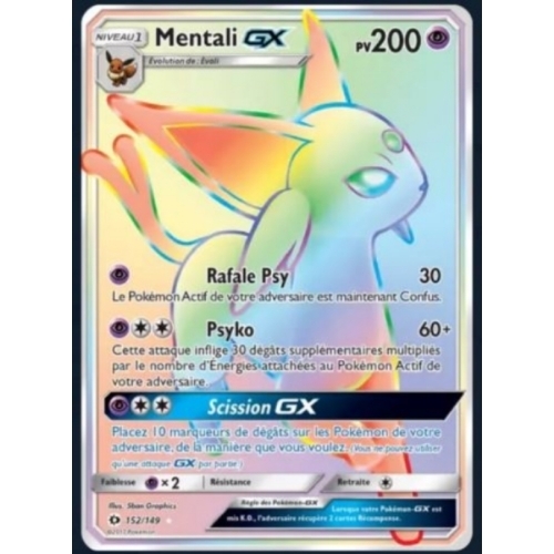 MENTALI GX PV200152/149