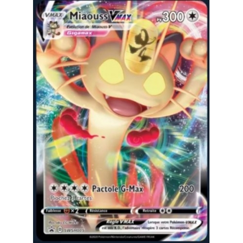 MIAOUSS VMAX PV300 SWSH005