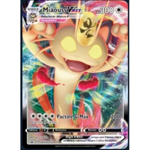 MIAOUSS VMAX PV300 SWSH005