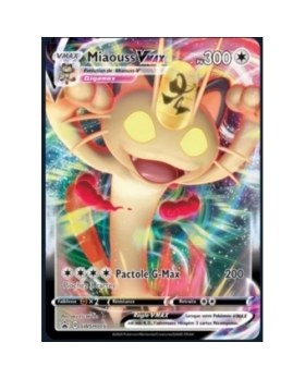 MIAOUSS VMAX PV300 SWSH005