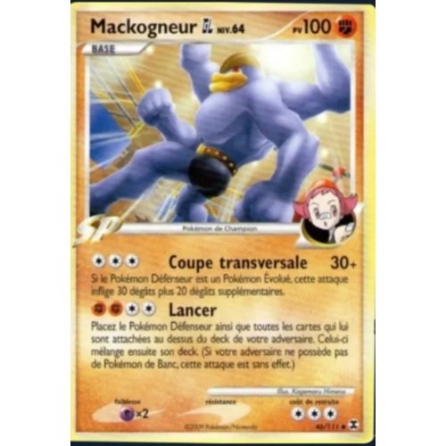 MACKOGNEUR PV100 46/111