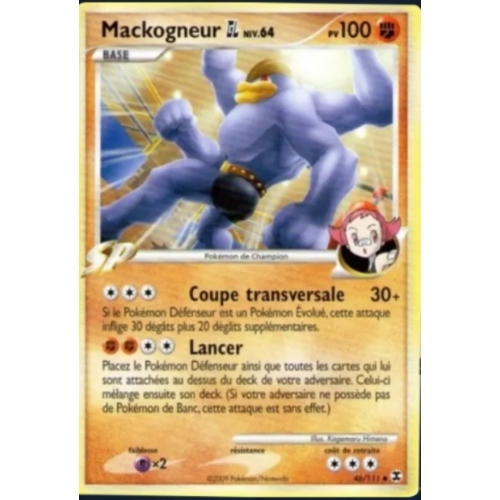 MACKOGNEUR PV100 46/111