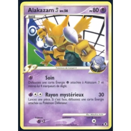 ALAKAZAM PV80 38/111