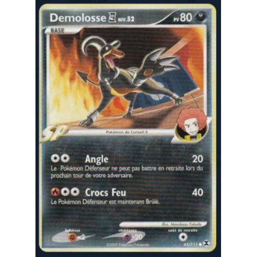 DEMOLOSSE PV80 65/111