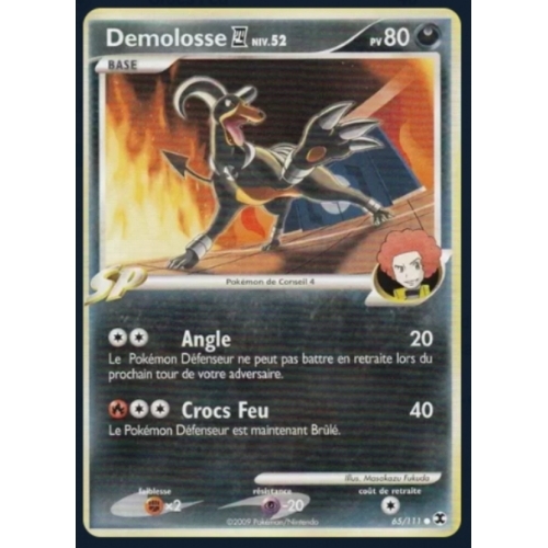 DEMOLOSSE PV80 65/111