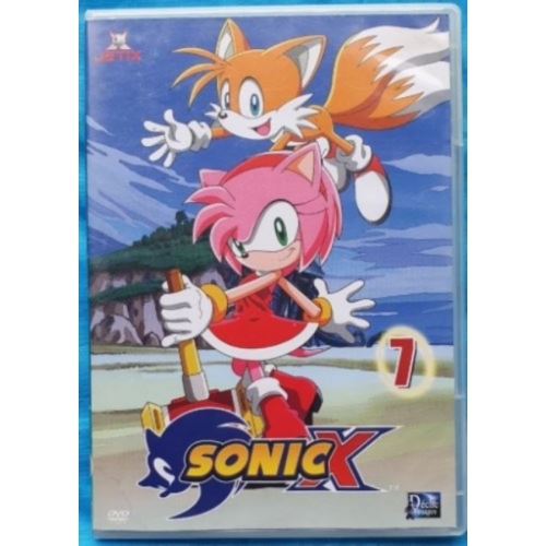 DVD SONIC X VOLUME 7