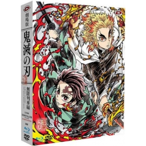 Demon Slayer - Kimetsu no Yaiba - Le film - Le Train de l'infini 