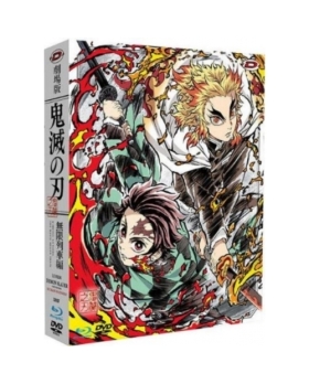 Demon Slayer - Kimetsu no Yaiba - Le film - Le Train de l'infini 