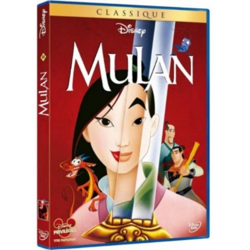 Mulan DVD