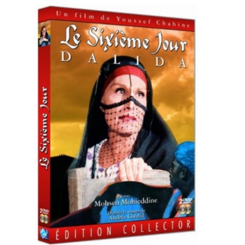 Le Sixieme Jour DVD