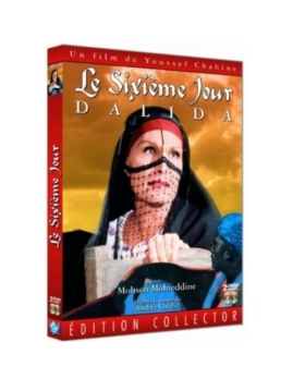 Le Sixieme Jour DVD